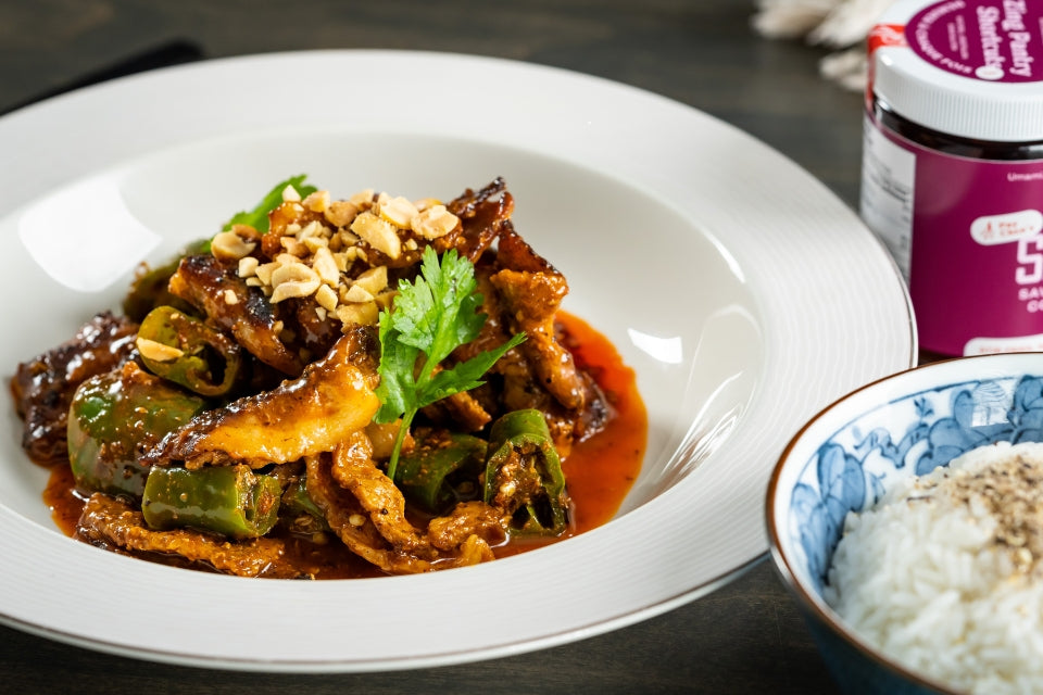 Spicy Seared Pork Belly